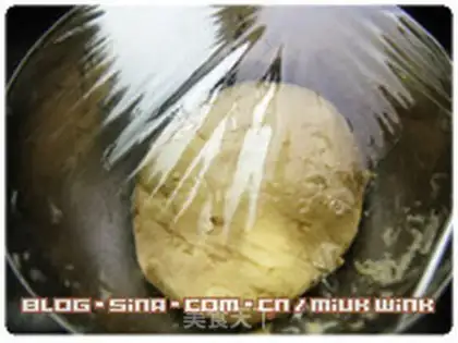 Make Homemade pine date mudcakes step 6
