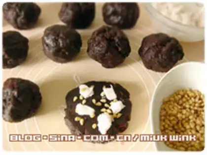Make Homemade pine date mudcakes step 7