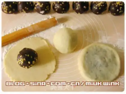 Make Homemade pine date mudcakes step 9