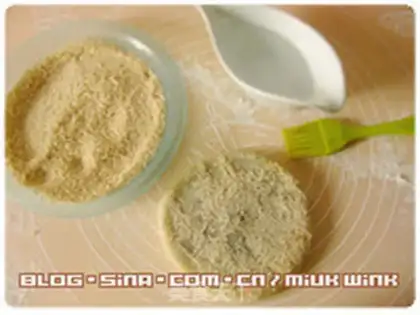 Make Homemade pine date mudcakes step 10
