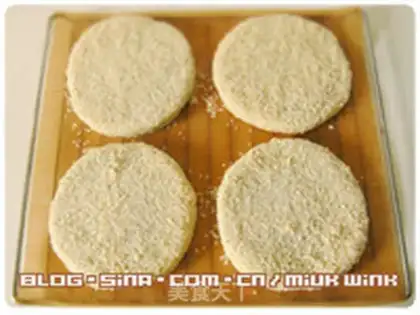 Make Homemade pine date mudcakes step 11