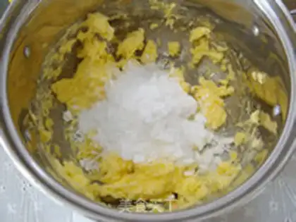 Make Chocolate bean red tea cookies step 1