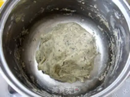 Make Chocolate bean red tea cookies step 5