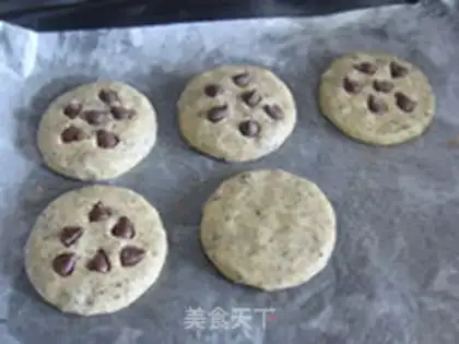 Make Chocolate bean red tea cookies step 6