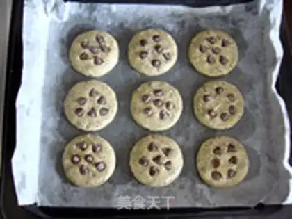 Make Chocolate bean red tea cookies step 7