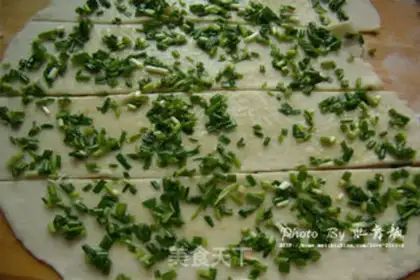 Make Hot onion waffles step 5