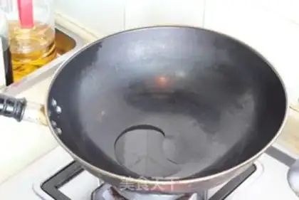 Make Ginger onions step 4