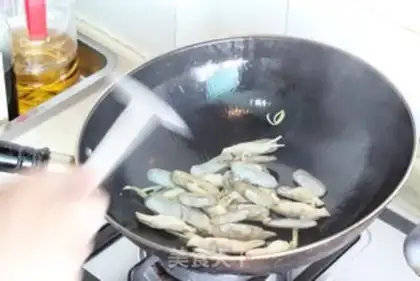 Make Ginger onions step 6