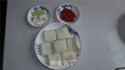 Make Cracked pepper tofu step 1