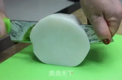Make North Korean Cold Side step 1