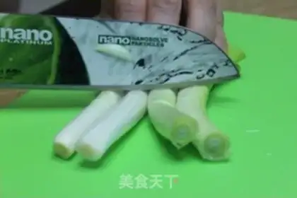Make North Korean Cold Side step 2