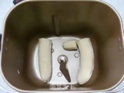 Make Smelt banana toast step 0