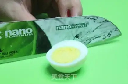 Make North Korean Cold Side step 8