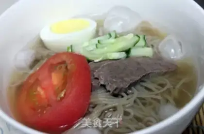Make North Korean Cold Side step 12