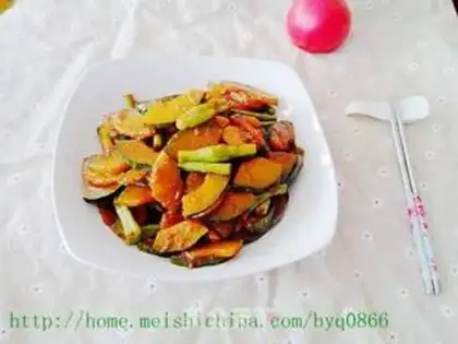 Make Pumpkin beans step 7