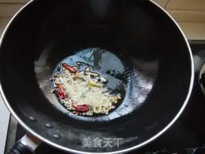 Make Spicy seaweed step 2