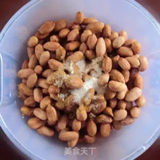 Make Five pickles of peanut rice step 1