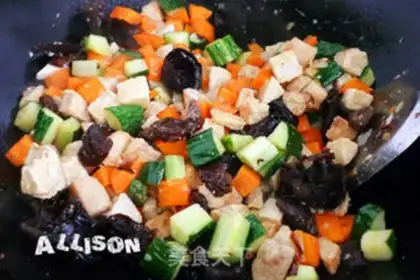 Make Miyagi chicken step 7