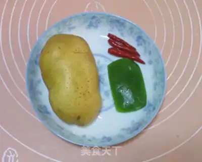 Make Spicy potatoes step 0