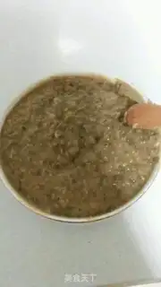 Make Green bean sand step 2