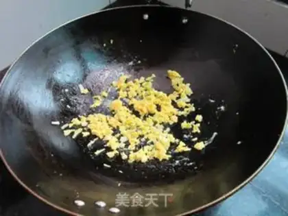 Make Soup rice step 4