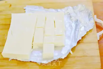 Make Coconut milk step 9