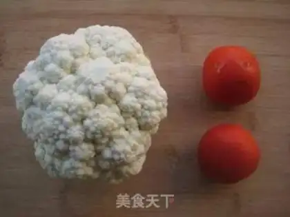 Make Tomato pastry step 0