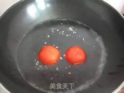 Make Tomato pastry step 3