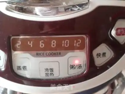 Make ♪ Ice cream silver ♪ step 5