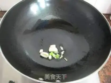 Make Tomato pastry step 5