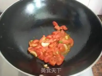 Make Tomato pastry step 6