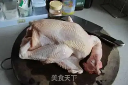 Make Fresh salt chicken step 0