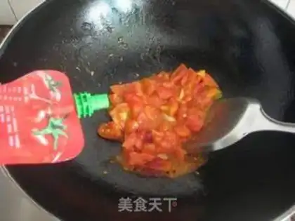 Make Tomato pastry step 7