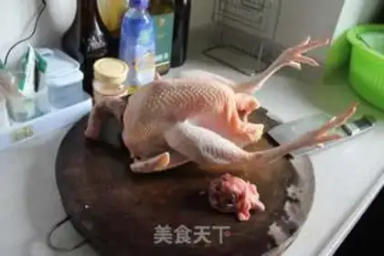 Make Fresh salt chicken step 2