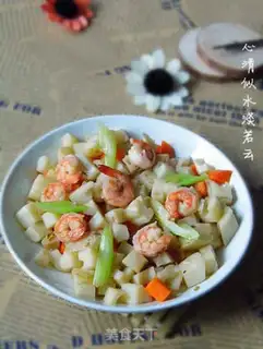 Make Shrimp Lin Lin step 7