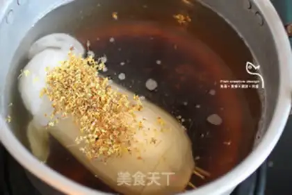 Make Cinnamon step 7