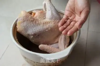Make Fresh salt chicken step 3