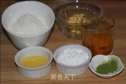 Make Handmade pumpkin cookies step 0
