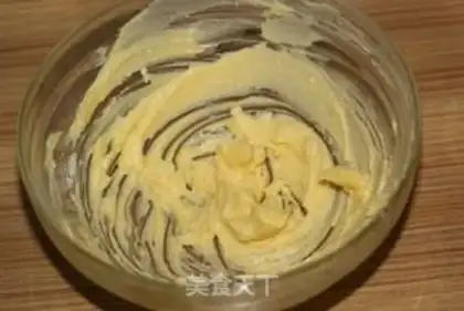Make Handmade pumpkin cookies step 1