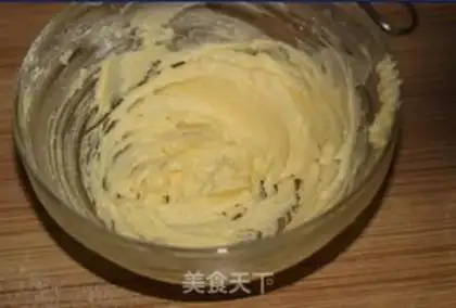 Make Handmade pumpkin cookies step 3