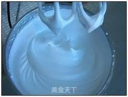 Make Strawberry ice cream step 4