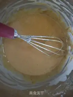 Make Coffee chocolate chili cake step 3