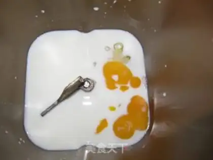 Make Toast bread step 1