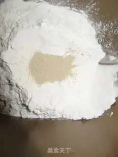 Make Toast bread step 2