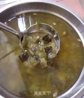 Make Pumpkin tea step 8