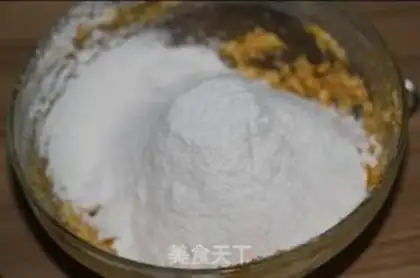 Make Handmade pumpkin cookies step 5