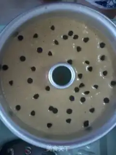Make Coffee chocolate chili cake step 10