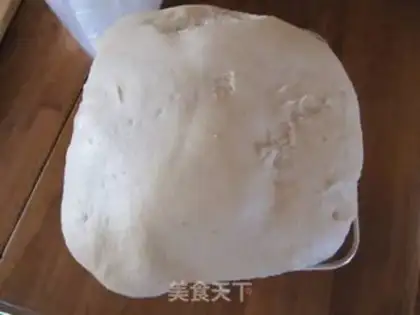 Make Toast bread step 7