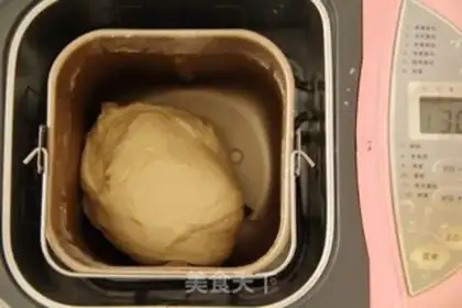 Make All wheat quinoa step 11