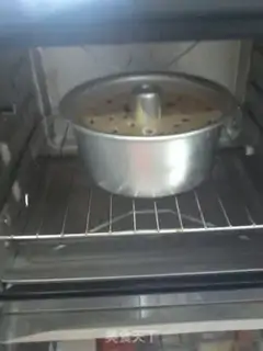 Make Coffee chocolate chili cake step 11